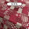 Tela Estampada Azul de Algodón y Lino Mediana Fondo Blanco Porcelana Azul y Blanca Tela Decorativa para Ropa de Mesa Ropa Algodón Puro por Defecto