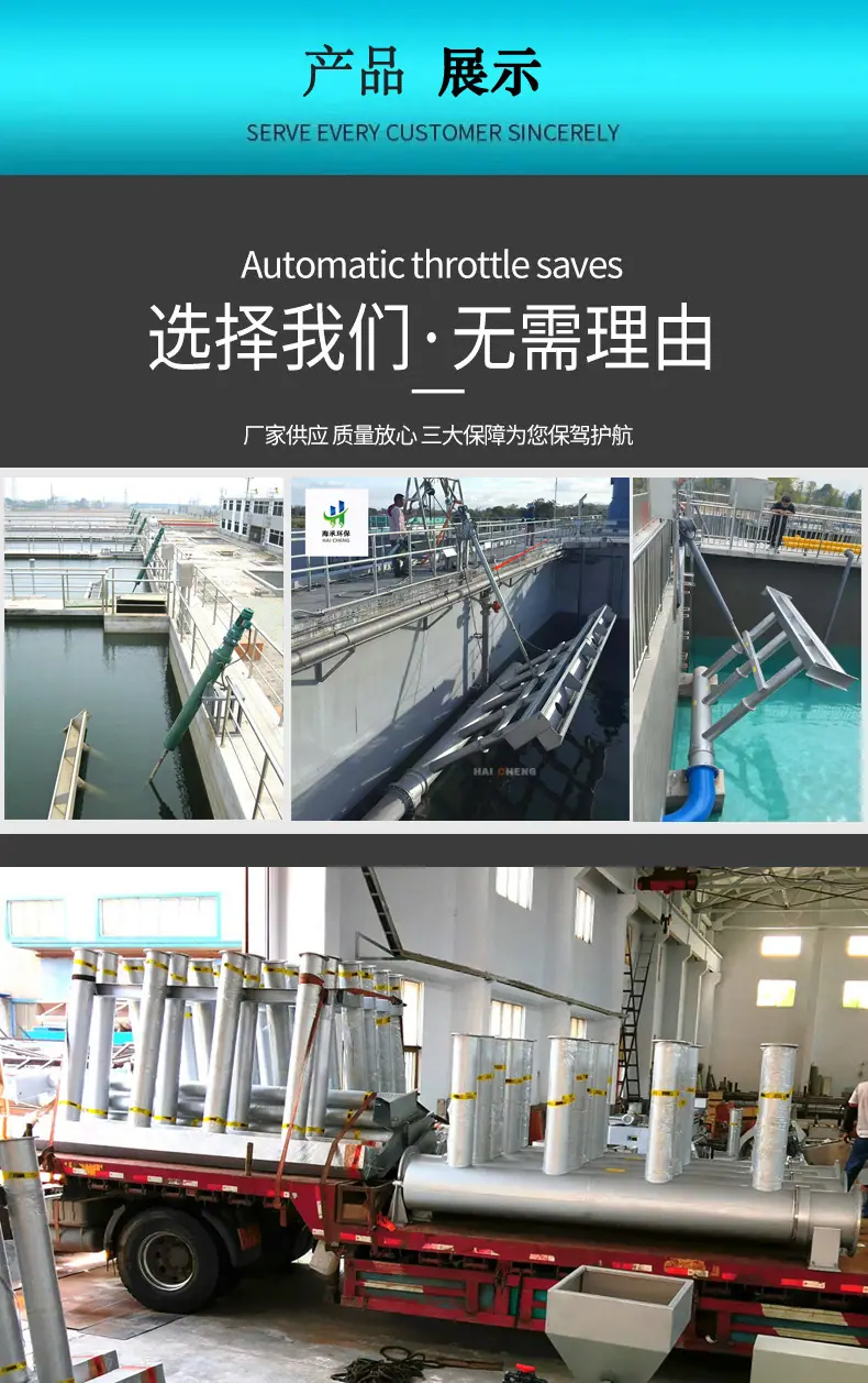 01 首图223dbfb1971be174e22e411d1