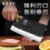 Longquan Cuchillo de Cocina Hogar Tienda Oficial Insignia productos genuinos Forjando Cortando Cuchillo de Doble Uso Cuchillo Especial de Chef Cocina Comercial