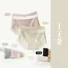 Roupa íntima triangular feminina Manlali de algodão modal jacquard, cintura alta, sem costura, malha vazada, seda, antibacteriana, respirável