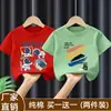 2026 Estilo Nuevo Camiseta de Algodón Puro de Media Manga Dibujos Animados Moderna Tendencia Camiseta de Manga Corta para Niños Camiseta Superior de Verano para Niños Bebés