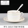 Juego de Taza de Café de Cerámica Pintada a Mano Oro Taza y Platillo Británico Hotel Europeo Americano Taza para Café Leche Té Se Puede Agregar Logo
