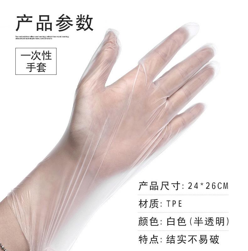 详情_08.jpg