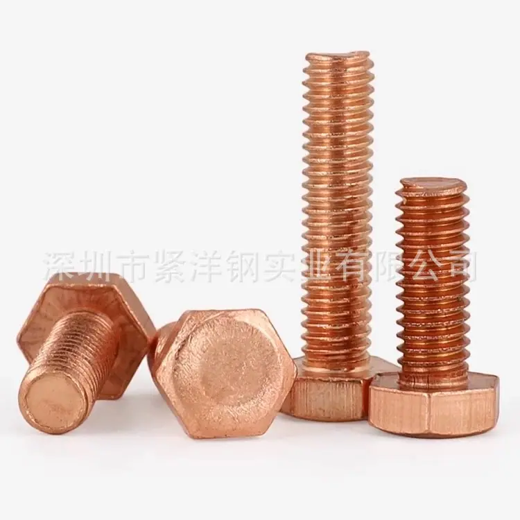 紫铜外六角 (2).jpg