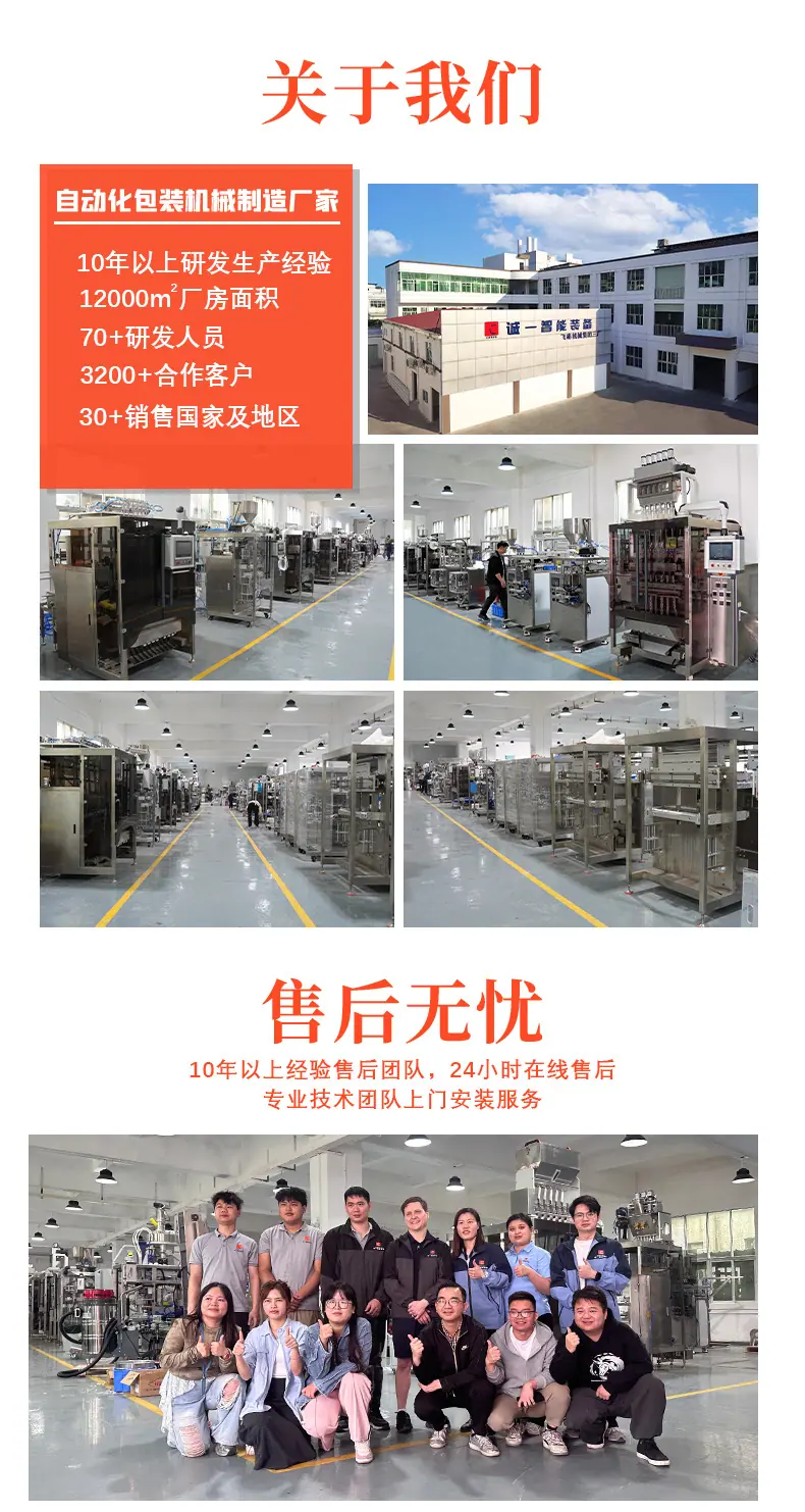 口含烟详情页_06.jpg