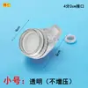Cabezal de Rociador para Cama de Champú, Cabezal de Rociador a Presión, Cabezal de Ducha para Champú, Cabezal de Rociador para Salón de Belleza y Barbería