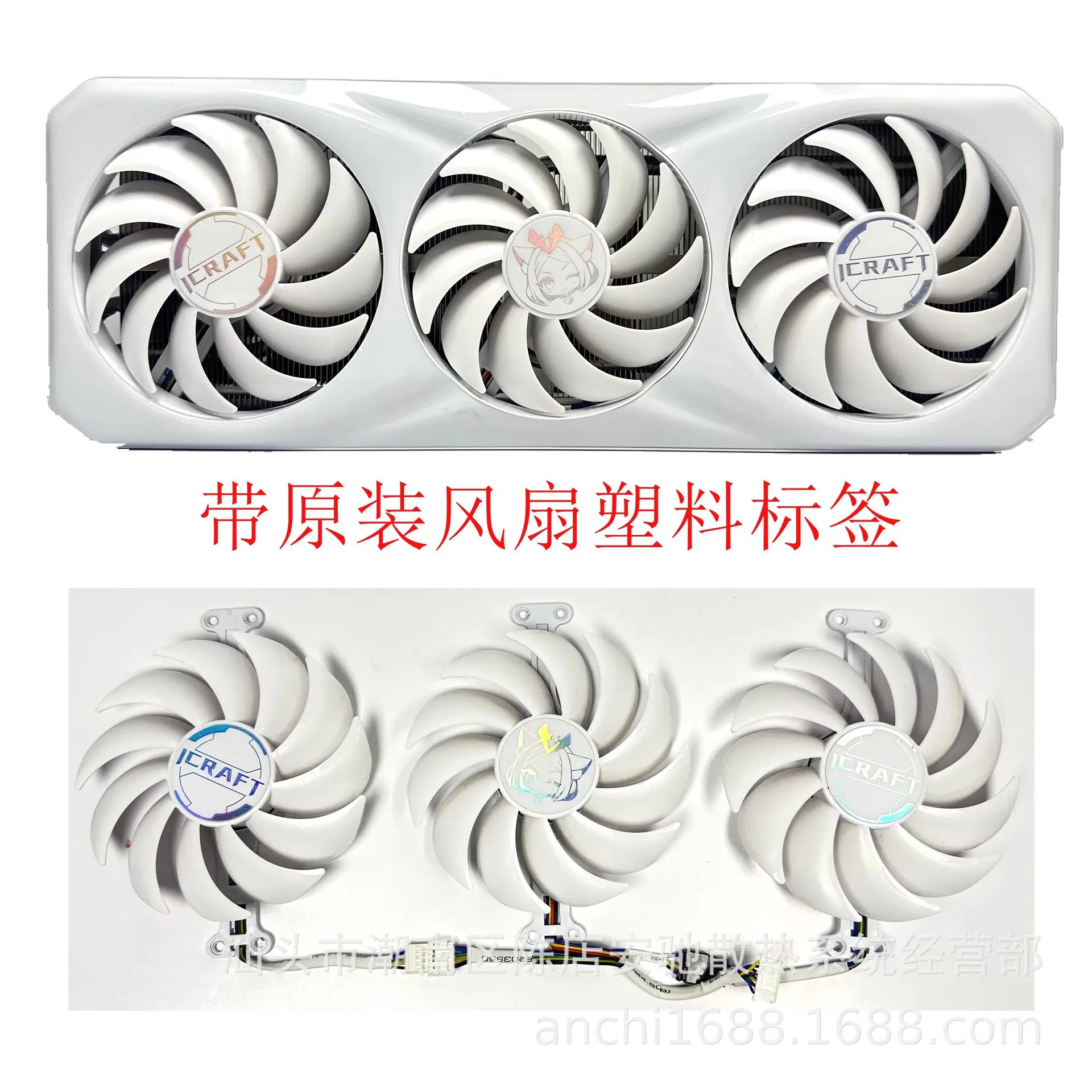 O1CN01VH2r6G1zGFDQaq3Nn_!!2387