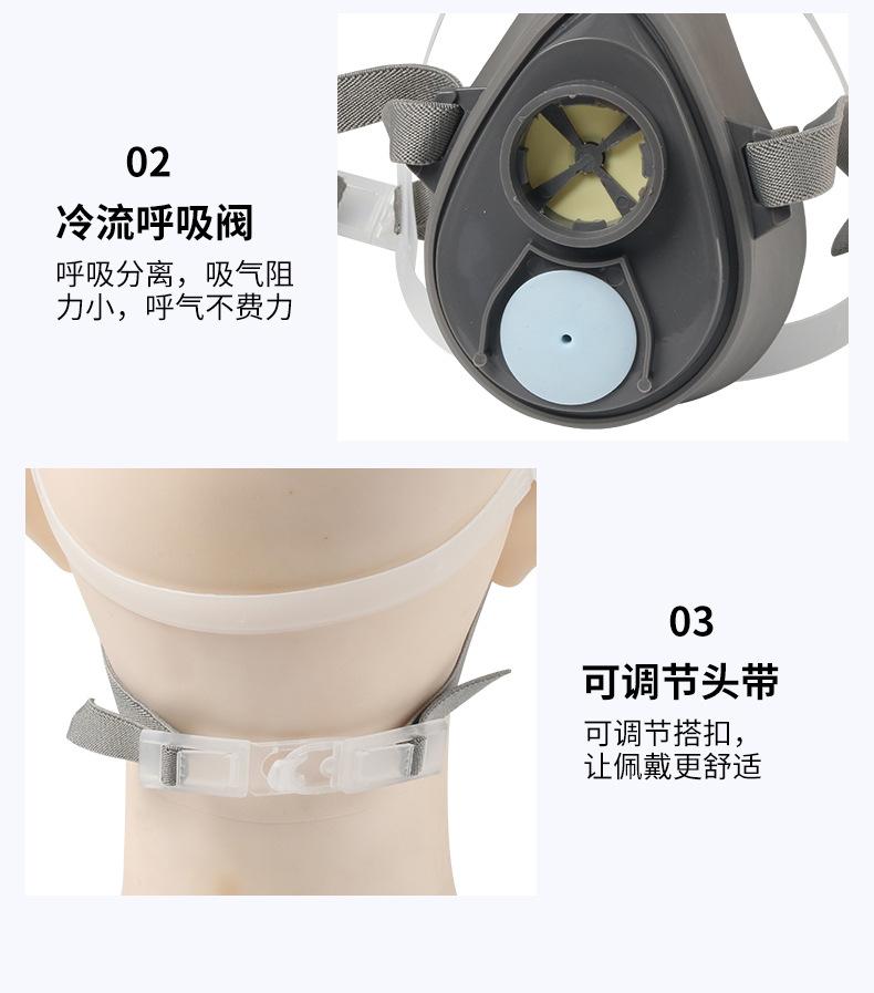详情_13.jpg