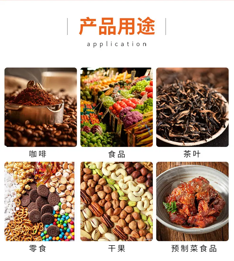 详情页_08.jpg