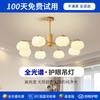 Lámpara de araña de algodón para sala de estar estilo japonés estilo tronco de crema color caqui creativa moderna minimalista para comedor dormitorio principal habitaciones lámparas