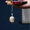 Pingente de Corrente para Celular Sapo de Madeira Arco-Íris Yiming Xianyuan Sandália Criativa de Sândalo Animal Desenho Animado Sapo Ornamento
