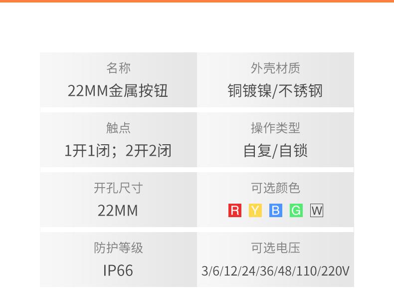 22白微动_18.jpg
