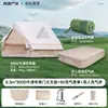 Modelo más vendido de Alemania 2026: Tienda Inflable Automática para Exteriores para Acampar en Familia y Adultos, Equipo de Viaje para Acampar Impermeable