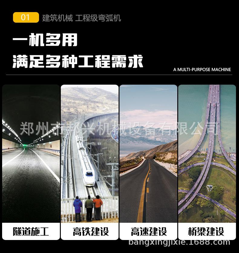 详情页_03.jpg