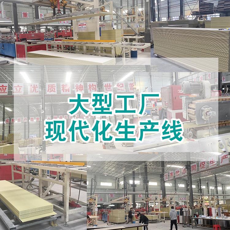 车间工厂