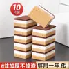 Bloque de Esponja para Lavar Platos, Estropajo, Suministros de Limpieza para el Hogar Cocina, Herramienta para Limpiar Ollas y Platos, Cepillo de Limpieza, Paño para Lavar Platos, Toallita de Esponja