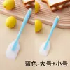 Raspador Suave de Silicona Integrado para Hogar Resistente a Altas Temperaturas Grado Alimenticio Pala para Crema para Hornear Espátula para Pastel Herramienta para Mezclar