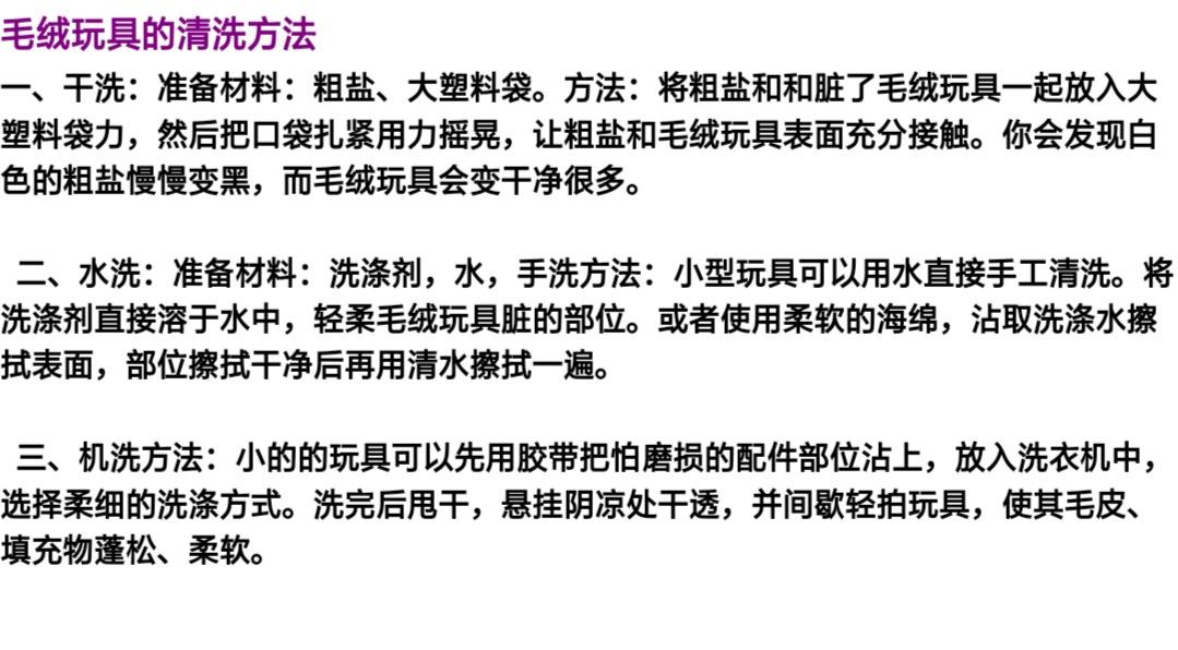 微信图片_20190404215236