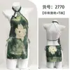 Rojo Sedoso Lencería Estilo Chino Sexy Cheongsam Modificado con Abertura Perla de Alta Gama Espalda Descubierta Flor de Loto Estilo Nacional Cheongsam 2770