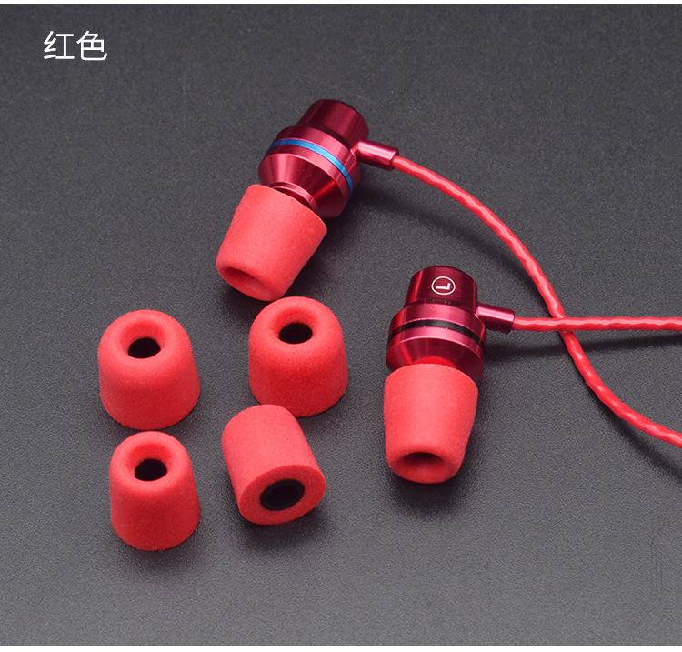 记忆海绵套-3_13.jpg