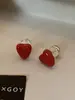 Collar de Perlas S Brand para Mujer con Colgante de Corazón Esmaltado Rojo Dorado Estilo Francés, Cadena para Clavícula de Lujo Ligero Nicho de Gama Alta Tendencia