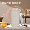 Feito em Tóquio, Japão, Copo Térmico, Copo de Café, Água para Homens, Mulheres, Crianças e Estudantes, Aço Inoxidável 316, Cinza Prata 480ml