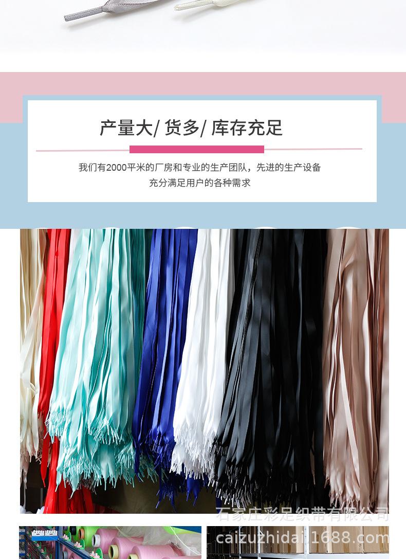丝绸_03.jpg