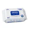 Papel Toalha Úmido Menstrual Yaji Pharmaceutical, Lenços Sanitários para Partes Íntimas Femininas, Lenços de Limpeza Descartáveis Descartháveis