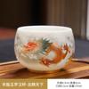 Regalo año del dragón taza maestra de porcelana de jade graso de oveja taza individual taza Jianzhan Longfeng Chengxiang Festival Reunión Anual regalo impresión de logotipo