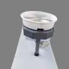 Equipo Cerámico Motor DC Sin Escobillas Frecuencia Variable Máquina de Estirar Enseñanza Escolar Barro de Alfarería Modelo Regulación Inteligente Profesional