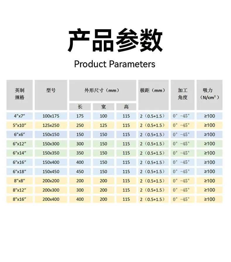 详情_10.jpg