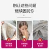 Polvo Especial para Eliminar y Neutralizar el Óxido para Lavanderías de Hoteles para Prevenir el Amarilleamiento de la Ropa de Cama y Telas, Detergente para Ropa de Cama de Hotel
