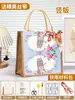 Kit de Manualidades DIY de Mariposa para el Día de la Madre Hueso de Mariposa Regalo Hecho a Mano Actividad de Team Building Bolsa de Lienzo