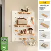 Prateleira de Armazenamento em Painel Perfurado Cor Nogueira Formato de Madeira Maciça Entrada da Porta da Parede Prateleira Decorativa de Exibição Atrás da Porta