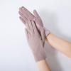 Verano Transfronterizo Nuevo Guantes de Algodón para Mujer Antideslizantes Transpirables Protección Solar para Montar Conducir Protección UV Pantalla Táctil Delgados