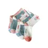 Meias florais rosa e azul novas de outono 2023 para crianças, estilo japonês fofo, com coelho, sorridentes, para estudantes, atacado