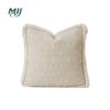 Funda de cojín de sofá de jacquard de terciopelo de estilo lujoso y ligero, funda de almohada de noche para sala de estar con incrustaciones de felpa simple sin núcleo