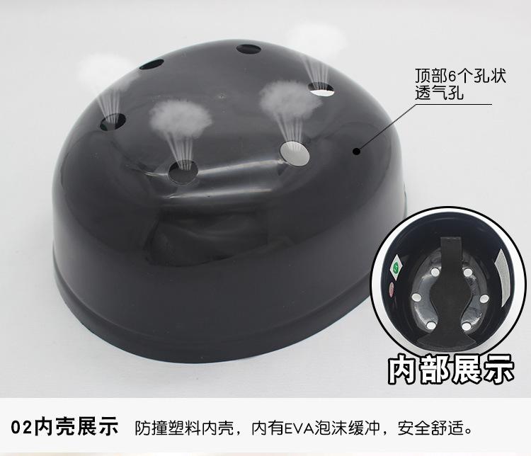 军帽详情图_05.jpg