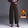Pantalones de Pierna Ancha Estilo Guadaña Elegantes de Moda para Mujer Otoño Invierno 2026 Nuevos de Cintura Alta Adelgazantes Cortos Holgados Versátiles Pantalones Banana