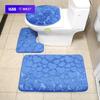 Alfombrillas de Suelo Personalizadas de Franela Grabada, Felpudos Absorbentes, Alfombrillas Antideslizantes para Baño y WC, Juego de Tres Piezas para WC, Alfombra Antideslizante