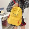 Mochila Escolar Primaria con Estampado de Dibujos Animados Estilo Japonés, Oso de Tres Ojos, Mochila de Ardilla, Linda Mochila para Estudiante de Primaria
