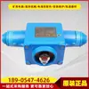 Interruptor de enclavamiento de parada de emergencia combinado intrínsecamente seguro para minería Ktc102.4-1(H) Interruptor de Parada de Emergencia Subterráneo