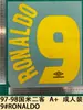 Roupa de Jogo Secundária Adulto Inter de Milão 97-98 Número 9 Ronaldo Letra Número Transferência Térmica Transferência Térmica
