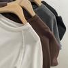 2025 Otoño e Invierno Estilo Coreano Ins Slim y Versátil Cuello Redondo Color Puro Cepillado Camiseta de Manga Larga Camiseta Básica para Mujer