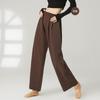Ropa de Danza Moderna Otoño e Invierno Danza Clásica China Engrosada Plátano Yamamoto Pantalones Rectos Pantalones de Body de Práctica para Mujer