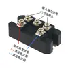 Módulo de Ponte Retificadora Trifásica MDS100-1600V Ponte Retificadora MDS150A200A 2/3/4 // 5/600A