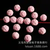 Cuentas de Bolas de Hilo Pintadas en Acrílico, Cuentas de Calabaza de Colores Caramelo, Cuentas Hechas a Mano para DIY con Agujero Recto, Cuentas Redondas, Accesorios para Cadena de Teléfono Móvil