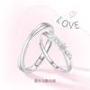 Anillo de Pareja Anillo Par Anillo de Plata Esterlina 925 para Hombres y Mujeres Un Diseño de Nicho Regalo de Cumpleaños para Novia