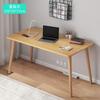Mesa simples computador mesa de mesa quarto estudo escrivaninha menina aluguel pequena mesa de canto mesa