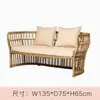 Sofá de Ratán para Exteriores Invernadero Ocio Impermeable Protección Solar Sofá Terraza Muebles de Patio Balcón Mobiliario Suave Silla de Ratán Sofá